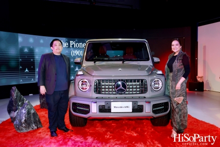 ธนบุรีพานิช ร่วมกับ Burmester® จัดงาน ‘ICONIC YOU’ – A HARMONY OF CAR & MUSIC