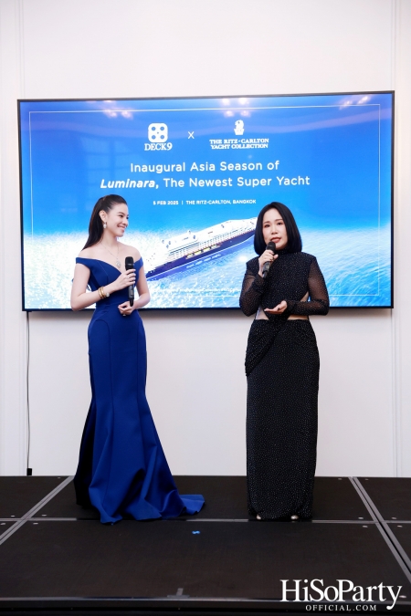 Deck 9 เปิดตัว Luminara: Super Yacht ลำใหม่จาก The Ritz-Carlton Yacht Collection สู่เส้นทางสุดเอ็กซ์คลูซีฟในเอเชีย