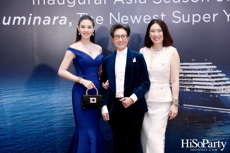 Deck 9 เปิดตัว Luminara: Super Yacht ลำใหม่จาก The Ritz-Carlton Yacht Collection สู่เส้นทางสุดเอ็กซ์คลูซีฟในเอเชีย