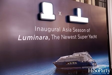 Deck 9 เปิดตัว Luminara: Super Yacht ลำใหม่จาก The Ritz-Carlton Yacht Collection สู่เส้นทางสุดเอ็กซ์คลูซีฟในเอเชีย