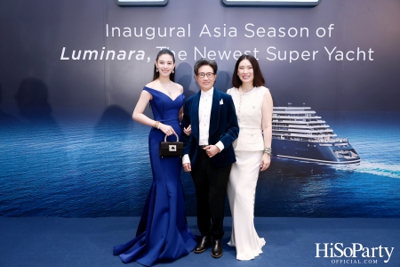 Deck 9 เปิดตัว Luminara: Super Yacht ลำใหม่จาก The Ritz-Carlton Yacht Collection สู่เส้นทางสุดเอ็กซ์คลูซีฟในเอเชีย