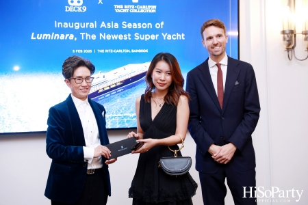 Deck 9 เปิดตัว Luminara: Super Yacht ลำใหม่จาก The Ritz-Carlton Yacht Collection สู่เส้นทางสุดเอ็กซ์คลูซีฟในเอเชีย