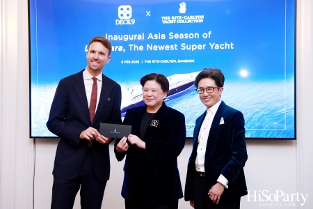 Deck 9 เปิดตัว Luminara: Super Yacht ลำใหม่จาก The Ritz-Carlton Yacht Collection สู่เส้นทางสุดเอ็กซ์คลูซีฟในเอเชีย