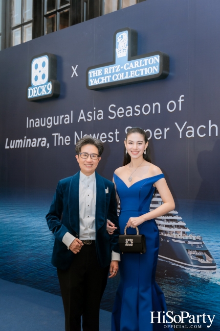 Deck 9 เปิดตัว Luminara: Super Yacht ลำใหม่จาก The Ritz-Carlton Yacht Collection สู่เส้นทางสุดเอ็กซ์คลูซีฟในเอเชีย