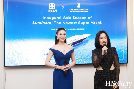 Deck 9 เปิดตัว Luminara: Super Yacht ลำใหม่จาก The Ritz-Carlton Yacht Collection สู่เส้นทางสุดเอ็กซ์คลูซีฟในเอเชีย