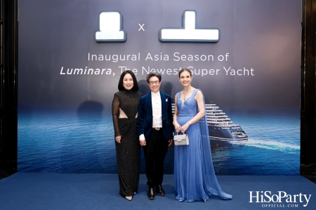 Deck 9 เปิดตัว Luminara: Super Yacht ลำใหม่จาก The Ritz-Carlton Yacht Collection สู่เส้นทางสุดเอ็กซ์คลูซีฟในเอเชีย