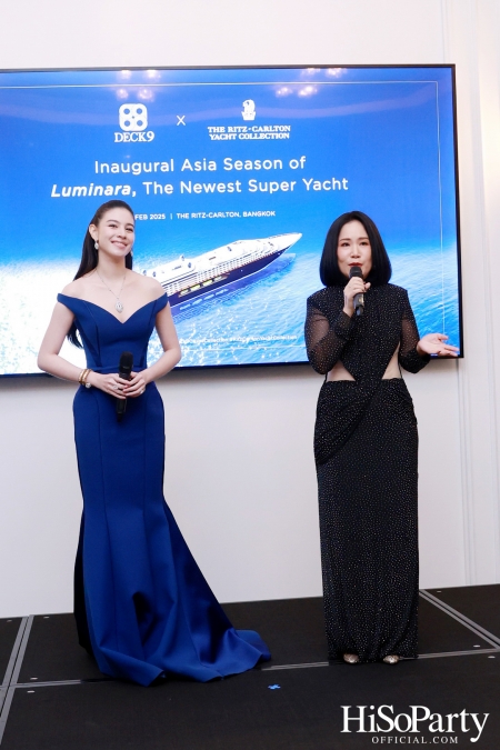 Deck 9 เปิดตัว Luminara: Super Yacht ลำใหม่จาก The Ritz-Carlton Yacht Collection สู่เส้นทางสุดเอ็กซ์คลูซีฟในเอเชีย