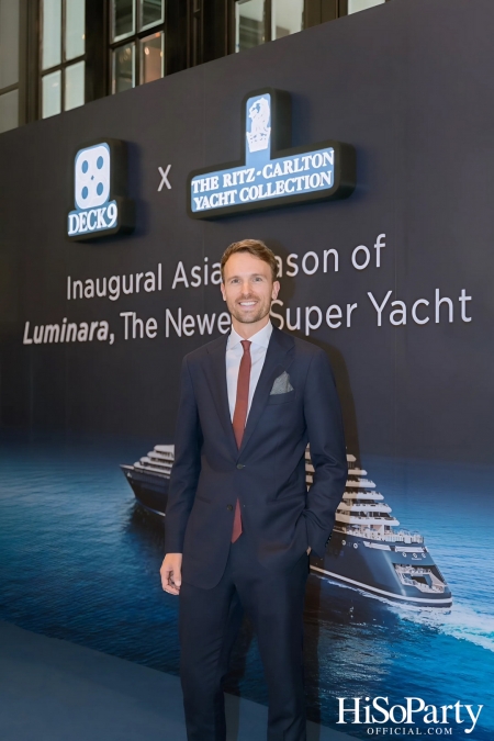 Deck 9 เปิดตัว Luminara: Super Yacht ลำใหม่จาก The Ritz-Carlton Yacht Collection สู่เส้นทางสุดเอ็กซ์คลูซีฟในเอเชีย