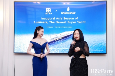 Deck 9 เปิดตัว Luminara: Super Yacht ลำใหม่จาก The Ritz-Carlton Yacht Collection สู่เส้นทางสุดเอ็กซ์คลูซีฟในเอเชีย