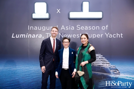 Deck 9 เปิดตัว Luminara: Super Yacht ลำใหม่จาก The Ritz-Carlton Yacht Collection สู่เส้นทางสุดเอ็กซ์คลูซีฟในเอเชีย