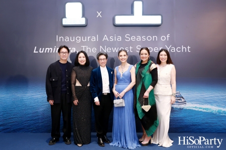 Deck 9 เปิดตัว Luminara: Super Yacht ลำใหม่จาก The Ritz-Carlton Yacht Collection สู่เส้นทางสุดเอ็กซ์คลูซีฟในเอเชีย