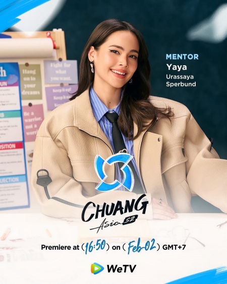 WeTV สานต่อ CHUANG Asia Season 2 พร้อมเปิดตัว 5 ศิลปินตัวท็อป ‘THE 8 - แบมแบม - เจฟ ซาเตอร์ - Tia Ray - ญาญ่า อุรัสยา’ นั่งแท่นเมนเทอร์