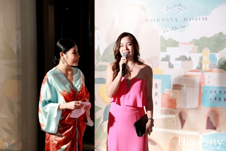 PARK HYATT BANGKOK เปิดตัว La Marina @Embassy Room 