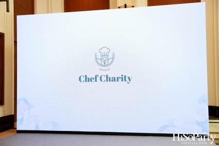 งานแถลงข่าว Bangkok Chef Charity 2025 งานการกุศลเพื่อสังคม ด้วยมื้อพิเศษจากสุดยอดเชฟชั้นนำ