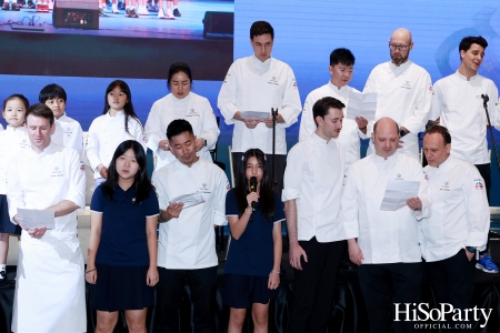 งานแถลงข่าว Bangkok Chef Charity 2025 งานการกุศลเพื่อสังคม ด้วยมื้อพิเศษจากสุดยอดเชฟชั้นนำ