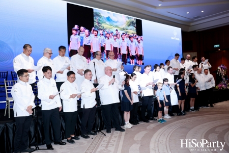 งานแถลงข่าว Bangkok Chef Charity 2025 งานการกุศลเพื่อสังคม ด้วยมื้อพิเศษจากสุดยอดเชฟชั้นนำ