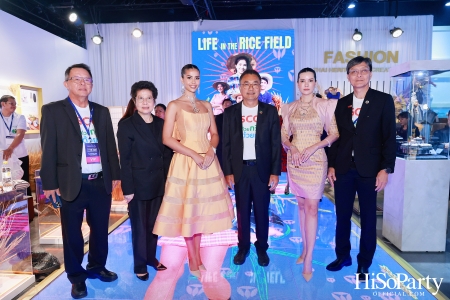 พิธีเปิด FTI EXPO 2025 เสริมศักยภาพอุตสาหกรรมไทยสู่ตลาดโลกอย่างยั่งยืน