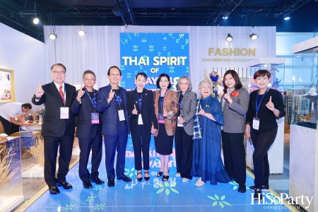 พิธีเปิด FTI EXPO 2025 เสริมศักยภาพอุตสาหกรรมไทยสู่ตลาดโลกอย่างยั่งยืน