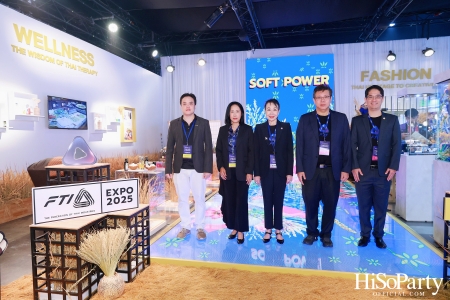 พิธีเปิด FTI EXPO 2025 เสริมศักยภาพอุตสาหกรรมไทยสู่ตลาดโลกอย่างยั่งยืน