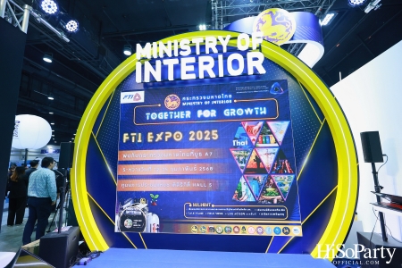 พิธีเปิด FTI EXPO 2025 เสริมศักยภาพอุตสาหกรรมไทยสู่ตลาดโลกอย่างยั่งยืน