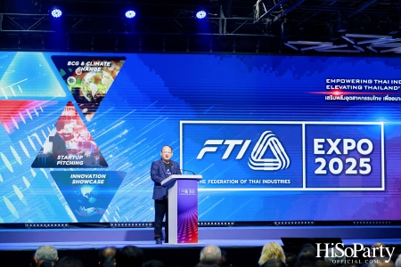 พิธีเปิด FTI EXPO 2025 เสริมศักยภาพอุตสาหกรรมไทยสู่ตลาดโลกอย่างยั่งยืน