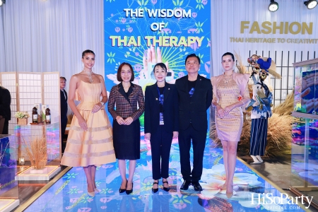 พิธีเปิด FTI EXPO 2025 เสริมศักยภาพอุตสาหกรรมไทยสู่ตลาดโลกอย่างยั่งยืน