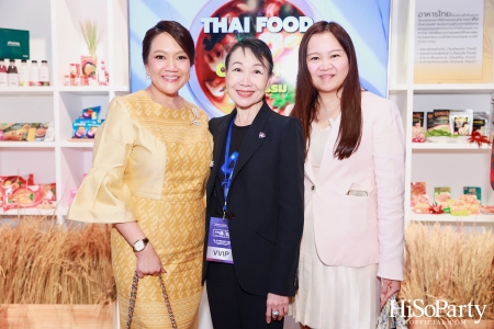 พิธีเปิด FTI EXPO 2025 เสริมศักยภาพอุตสาหกรรมไทยสู่ตลาดโลกอย่างยั่งยืน