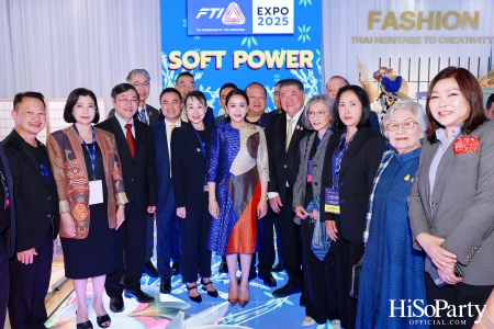 พิธีเปิด FTI EXPO 2025 เสริมศักยภาพอุตสาหกรรมไทยสู่ตลาดโลกอย่างยั่งยืน