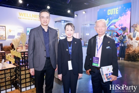 พิธีเปิด FTI EXPO 2025 เสริมศักยภาพอุตสาหกรรมไทยสู่ตลาดโลกอย่างยั่งยืน