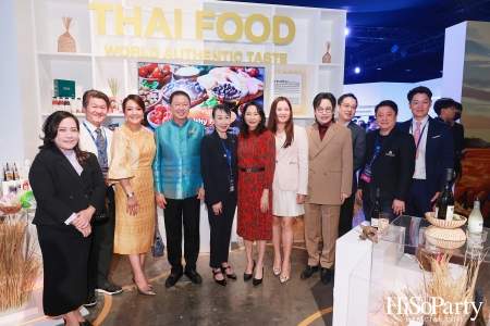 พิธีเปิด FTI EXPO 2025 เสริมศักยภาพอุตสาหกรรมไทยสู่ตลาดโลกอย่างยั่งยืน