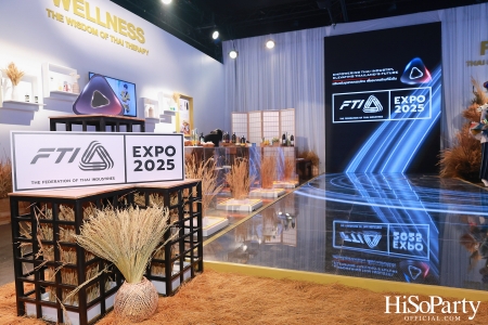 พิธีเปิด FTI EXPO 2025 เสริมศักยภาพอุตสาหกรรมไทยสู่ตลาดโลกอย่างยั่งยืน