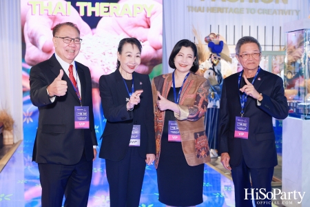 พิธีเปิด FTI EXPO 2025 เสริมศักยภาพอุตสาหกรรมไทยสู่ตลาดโลกอย่างยั่งยืน