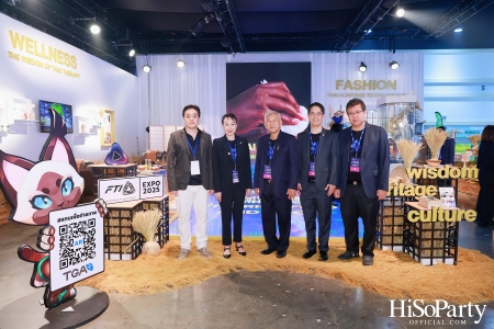 พิธีเปิด FTI EXPO 2025 เสริมศักยภาพอุตสาหกรรมไทยสู่ตลาดโลกอย่างยั่งยืน