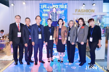 พิธีเปิด FTI EXPO 2025 เสริมศักยภาพอุตสาหกรรมไทยสู่ตลาดโลกอย่างยั่งยืน