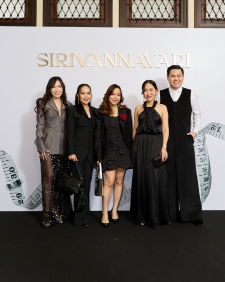 SIRIVANNAVARI เปิดตัวคอลเลกชัน ‘ATELIER’ Fine Jewelry Collection ผลงานทรงออกแบบโดย สมเด็จพระเจ้าลูกเธอ เจ้าฟ้าสิริวัณณวรี นารีรัตนราชกัญญา