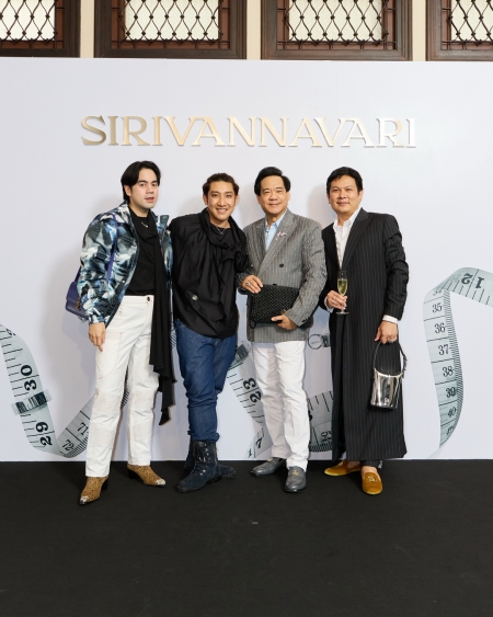 SIRIVANNAVARI เปิดตัวคอลเลกชัน ‘ATELIER’ Fine Jewelry Collection ผลงานทรงออกแบบโดย สมเด็จพระเจ้าลูกเธอ เจ้าฟ้าสิริวัณณวรี นารีรัตนราชกัญญา