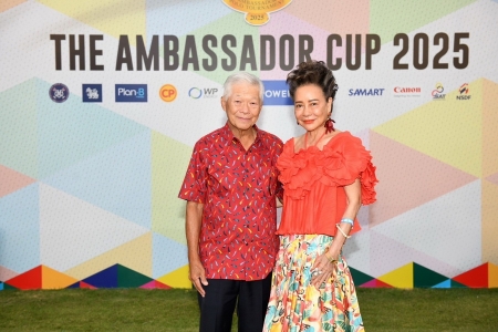 The Ambassador Cup 2025 การแข่งขันกีฬาขี่ม้าโปโลระดับนานาชาติ เชื่อมสัมพันธ์และยกระดับศักยภาพนักกีฬาไทย