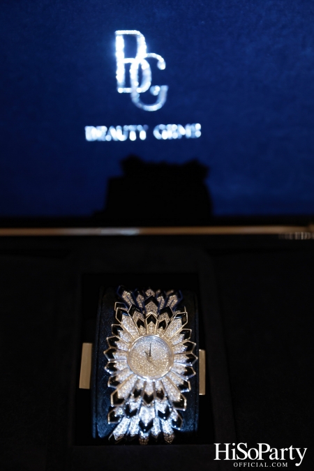 BEAUTY GEMS จัดงาน WATCH & JEWELRY EXHIBITION SHOW พร้อมเปิดตัวคอลเลกชัน ‘Bee of Love’