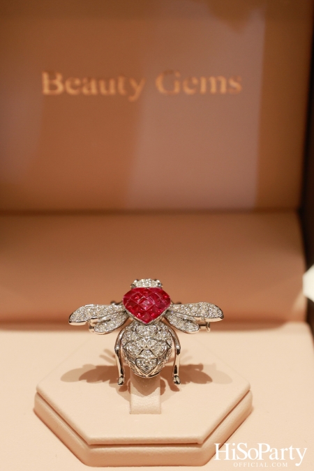 BEAUTY GEMS จัดงาน WATCH & JEWELRY EXHIBITION SHOW พร้อมเปิดตัวคอลเลกชัน ‘Bee of Love’