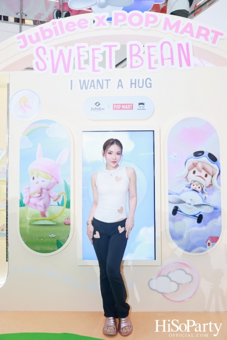 Jubilee x POP MART เปิดตัวคอลเลกชันสุดเอ็กซ์คลูซีฟ ‘Jubilee x Sweet Bean - I Want A Hug’