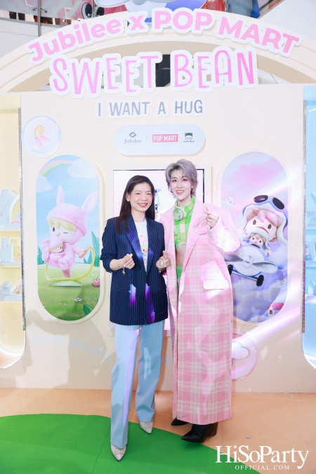 Jubilee x POP MART เปิดตัวคอลเลกชันสุดเอ็กซ์คลูซีฟ ‘Jubilee x Sweet Bean - I Want A Hug’