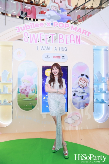 Jubilee x POP MART เปิดตัวคอลเลกชันสุดเอ็กซ์คลูซีฟ ‘Jubilee x Sweet Bean - I Want A Hug’