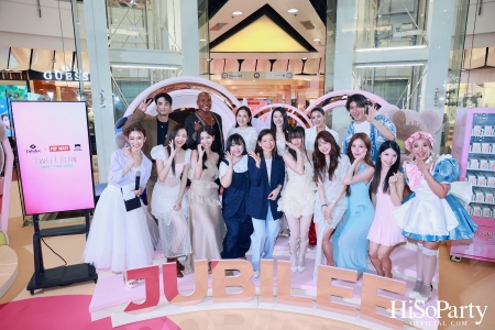 Jubilee x POP MART เปิดตัวคอลเลกชันสุดเอ็กซ์คลูซีฟ ‘Jubilee x Sweet Bean - I Want A Hug’