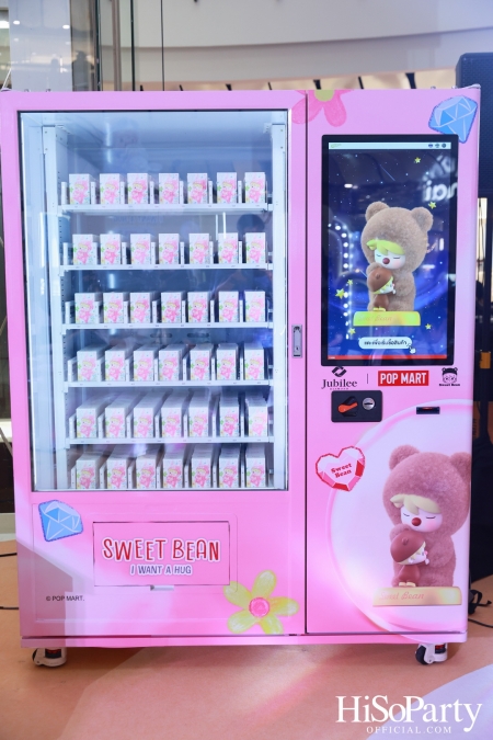 Jubilee x POP MART เปิดตัวคอลเลกชันสุดเอ็กซ์คลูซีฟ ‘Jubilee x Sweet Bean - I Want A Hug’