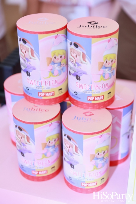 Jubilee x POP MART เปิดตัวคอลเลกชันสุดเอ็กซ์คลูซีฟ ‘Jubilee x Sweet Bean - I Want A Hug’