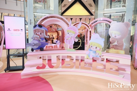 Jubilee x POP MART เปิดตัวคอลเลกชันสุดเอ็กซ์คลูซีฟ ‘Jubilee x Sweet Bean - I Want A Hug’