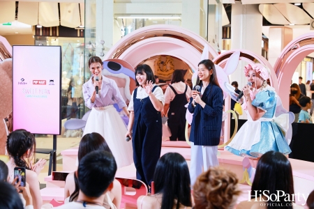 Jubilee x POP MART เปิดตัวคอลเลกชันสุดเอ็กซ์คลูซีฟ ‘Jubilee x Sweet Bean - I Want A Hug’