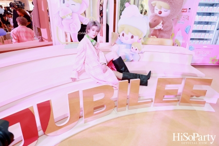 Jubilee x POP MART เปิดตัวคอลเลกชันสุดเอ็กซ์คลูซีฟ ‘Jubilee x Sweet Bean - I Want A Hug’