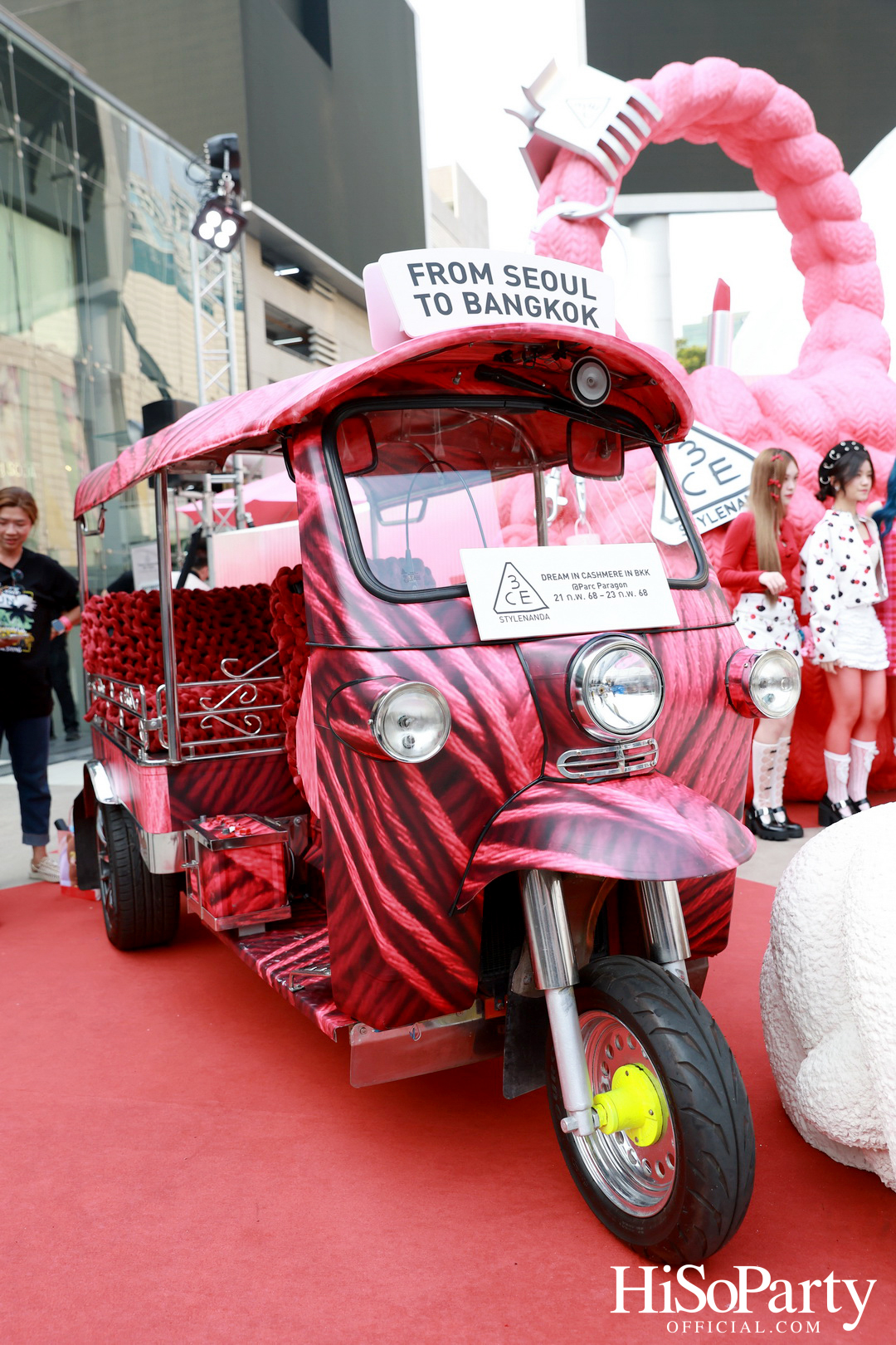 3CE เปิดตัวผลิตภัณฑ์ใหม่ ‘Cashmere Hug Lipstick’ พร้อมจัดงาน ‘Dream in Cashmere in BKK’