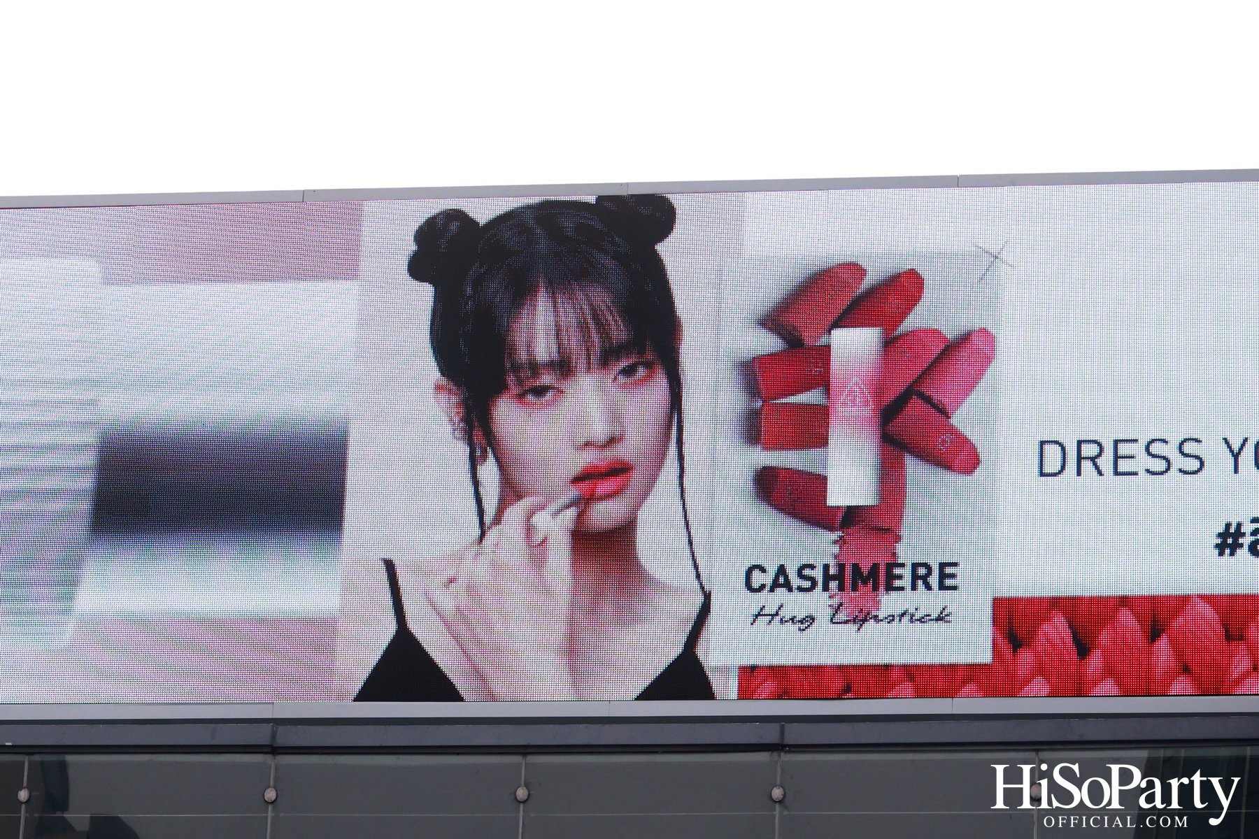 3CE เปิดตัวผลิตภัณฑ์ใหม่ ‘Cashmere Hug Lipstick’ พร้อมจัดงาน ‘Dream in Cashmere in BKK’